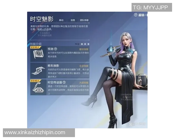 热议和平精英V5版本带来的全新力量与游戏体验变革探讨